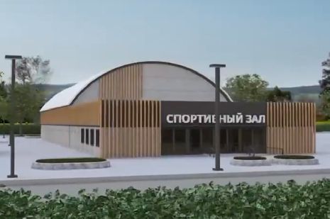 В Тамбовской области презентовали проект нового спортивного объекта