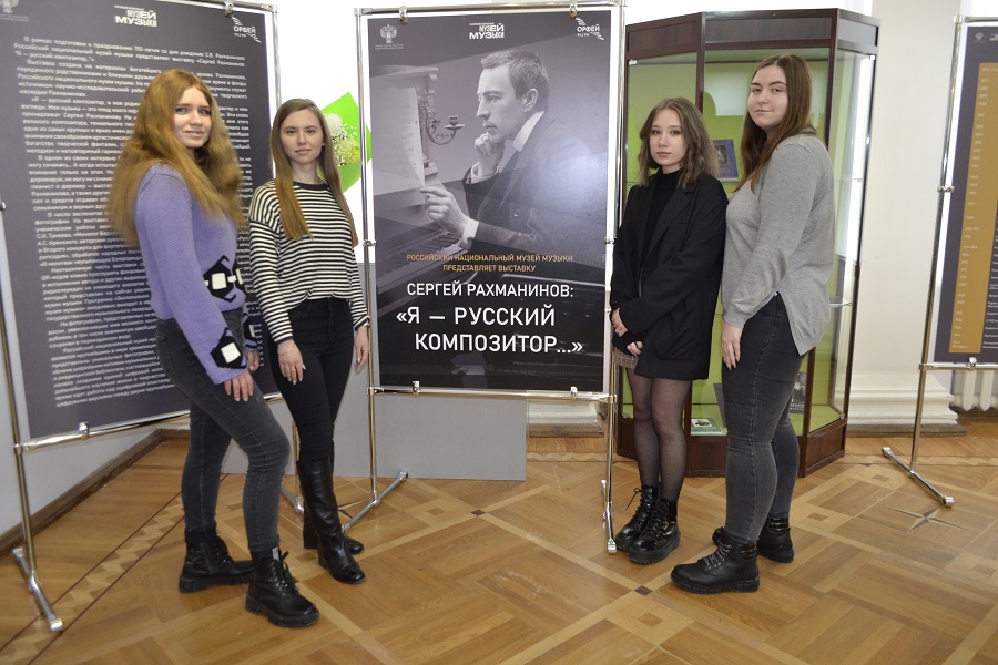 Студенты Тамбовского филиала РАНХиГС посетили открытие выставки