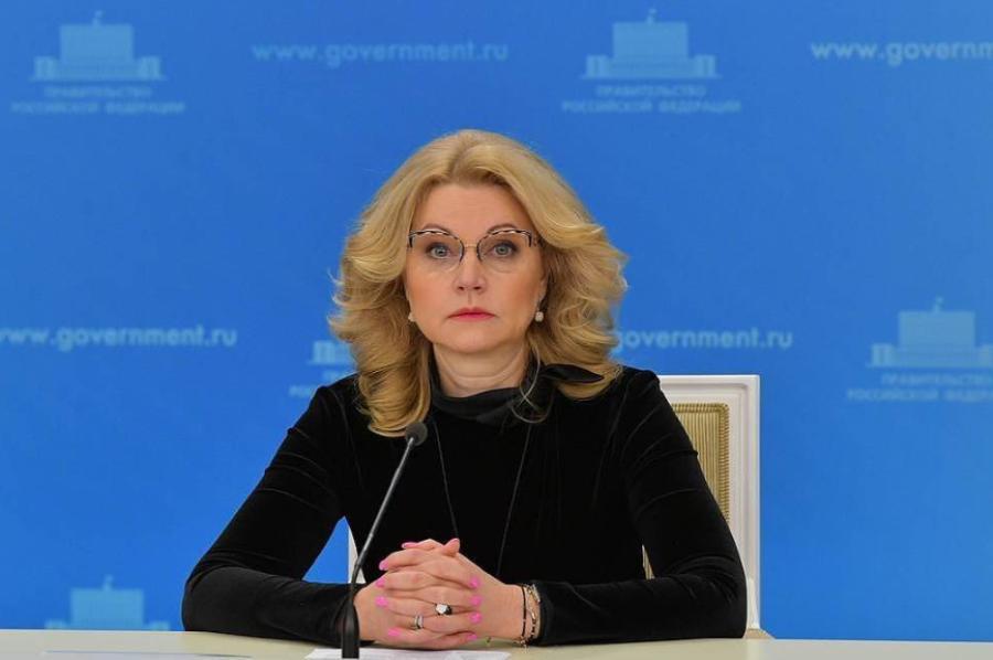 Татьяна Голикова сделала заявление об ограничениях на майские праздники