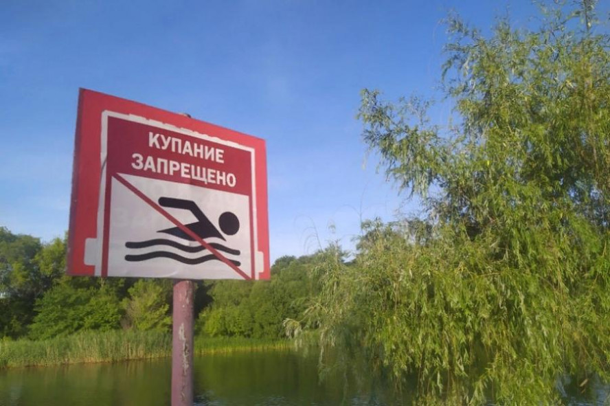 В Тамбовской области запретили купаться на десяти пляжах