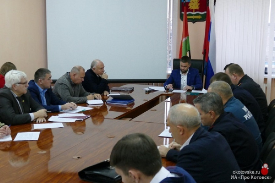 В Котовске прошло совещание по подготовке к проведению командно-штабных учений на территории города