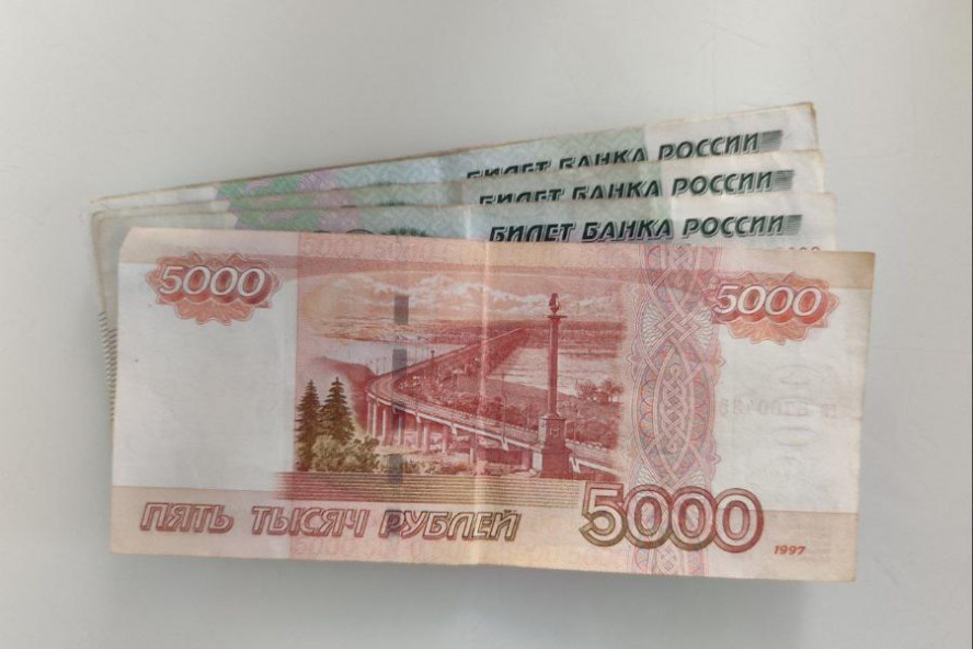 В прошлом году счетами эскроу воспользовались почти 1,5 тысяч тамбовчан