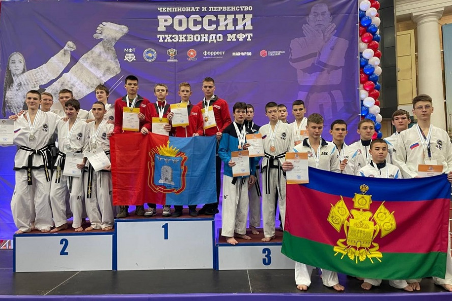 Тамбовчане завоевали комплект медалей на чемпионате России по тхэквондо МФТ