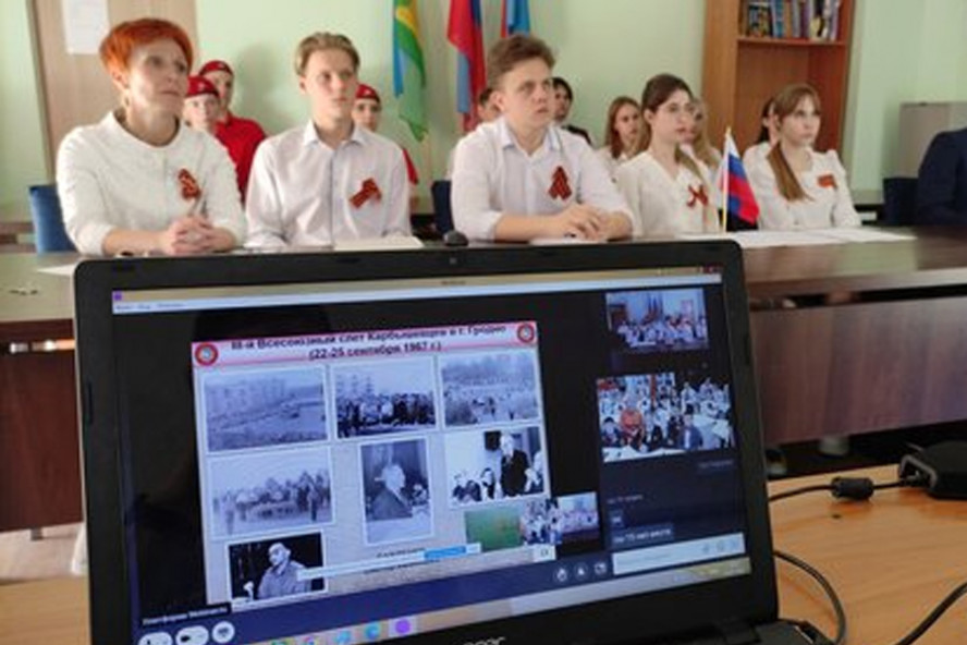 Тамбовские и белорусские школьники поучаствовали в "Уроке мужества"