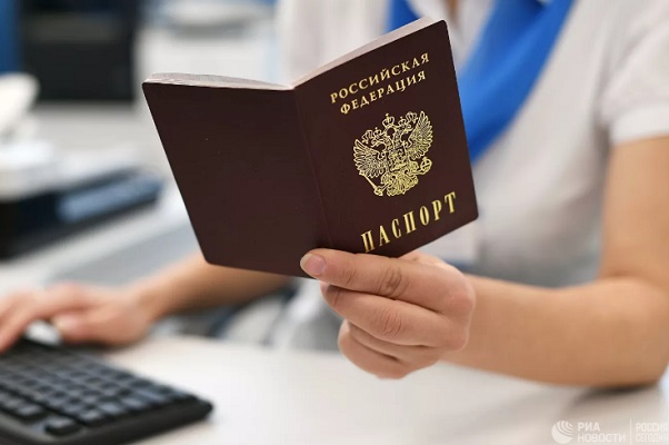 В российский паспорт внесут изменения