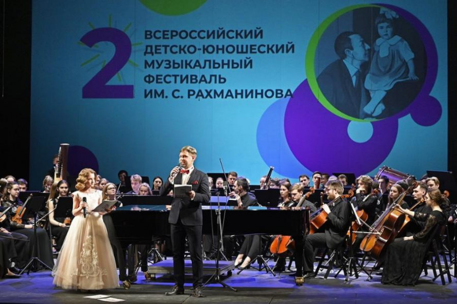 В Тамбове стартовал II Всероссийский детский Рахманиновский фестиваль