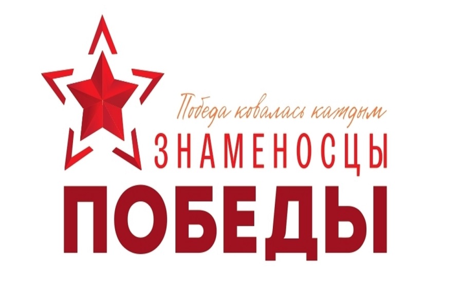 Новый этап проекта движения "Бессмертный полк России" представят в онлайн-формате
