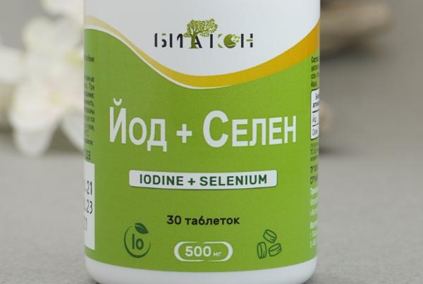 В России резко выросли продажи йодида калия и измерителей радиации