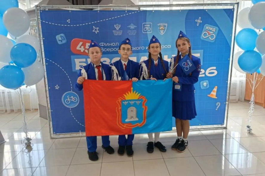 Команда ЮИД Тамбовской области вошла в пятерку сильнейших в России
