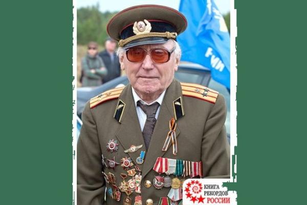 Уроженца Тамбовской области признали самым возрастным ныне здравствующим участником Великой Отечественной войны