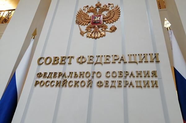 В России отменили требование о нотариальном согласии родителей при заселении детей в гостиницу