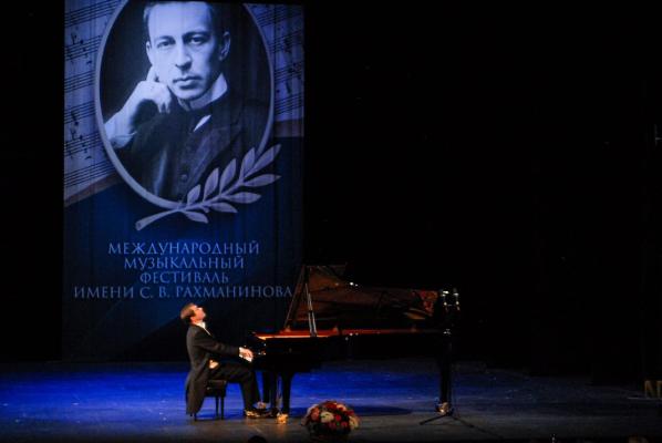 В Тамбовской области стартует юбилейный музыкальный фестиваль имени Рахманинова