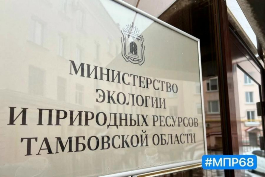 Шесть организаций региона лишены лицензий за системные нарушения условий недропользования