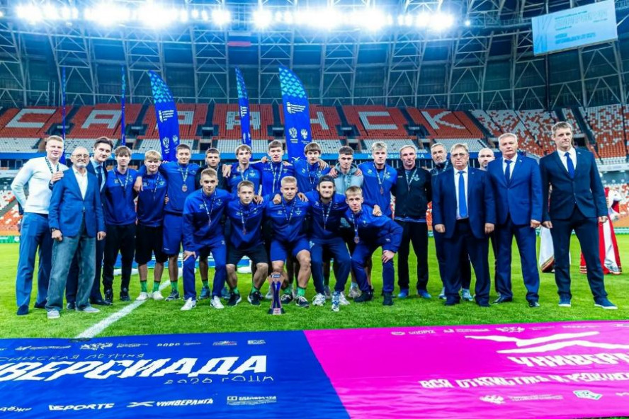 ФК "Держава" стал бронзовым призёром X Всероссийской летней Универсиады