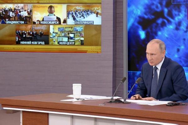 Большая ежегодная пресс-конференция президента России планируется в очном формате