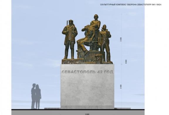 Тамбовчан приглашают поддержать строительство монумента Героям Севастополя