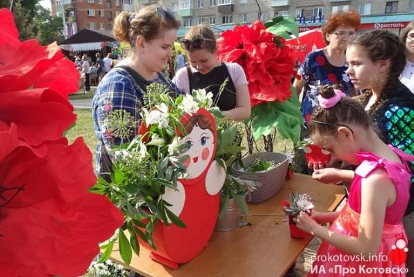 Котовск приглашает жителей и гостей города на III фестиваль Неваляшки