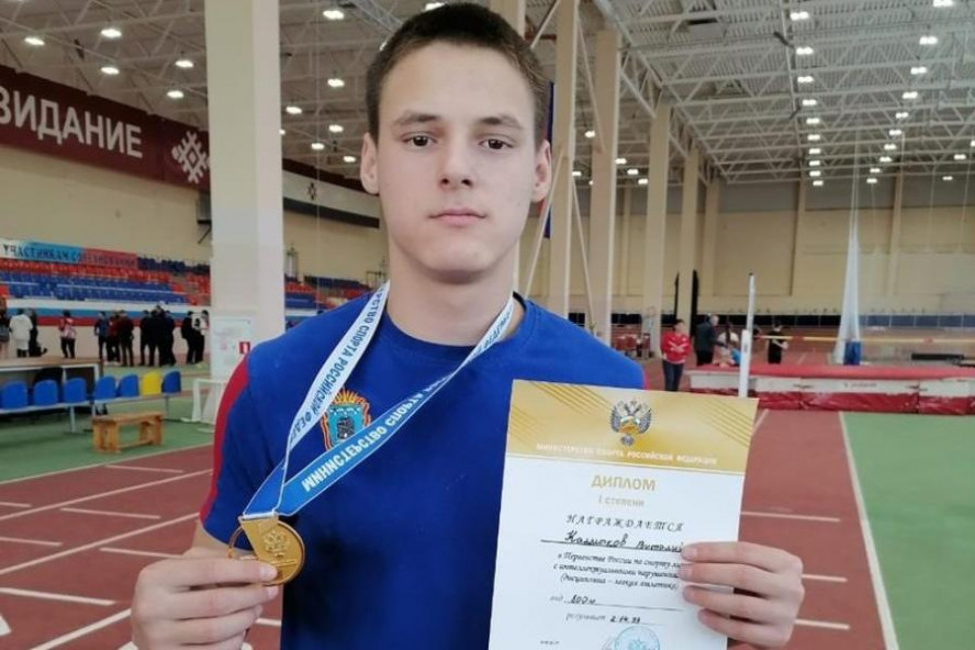 Тамбовчане завоевали пять медалей на первенстве России по лёгкой атлетике