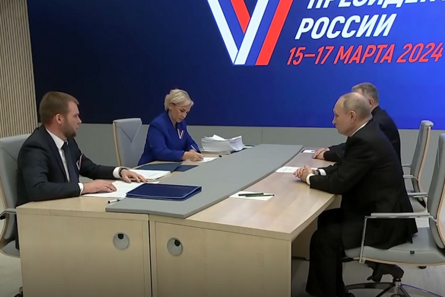Путин подал документы в ЦИК для участия в выборах в качестве самовыдвиженца