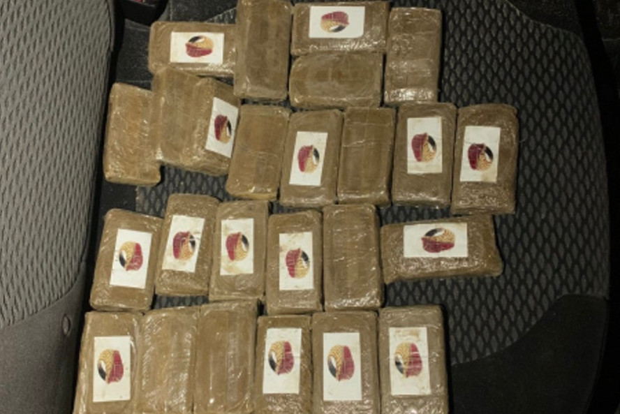 Полицейские задержали тамбовчанина, перевозившего крупную партию наркотиков