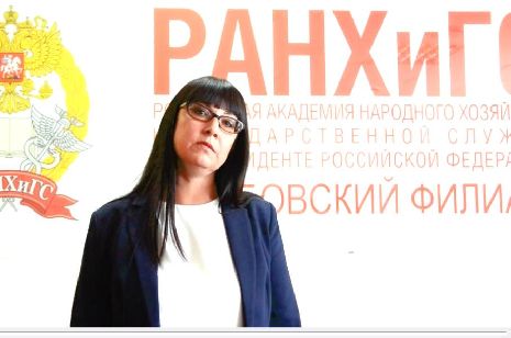 Заместитель директора Тамбовского филиала РАНХиГС приняла участие в видеопоздравлении ко Дню Академии