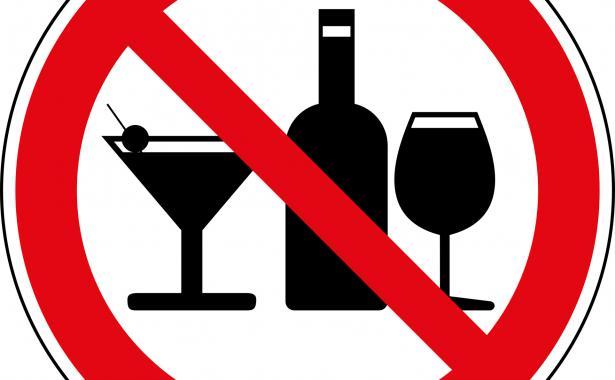 В Тамбовской области запретят продавать алкоголь