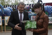 Глава Тамбова наградил победителей конкурса «Лучшая выставка-продажа цветочной растительности»