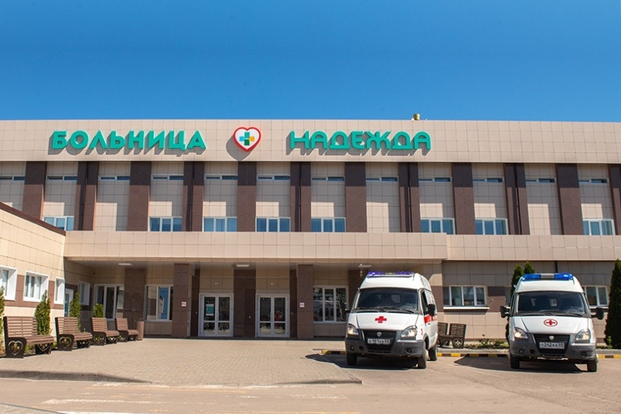 Тамбовская медицина в федеральном рейтинге: "Надежда" вошла в ТОП-100 частных клиник России