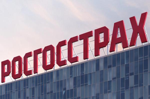 Чистая прибыль группы "Росгосстрах" в первом полугодии превысила 2 млрд рублей