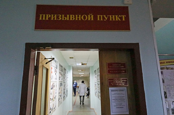 В Ржаксинском районе выявлены нарушения при ведении личных дел призывников