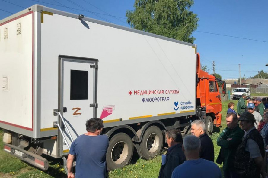 В Первомайский округ приехал мобильный флюорографический комплекс