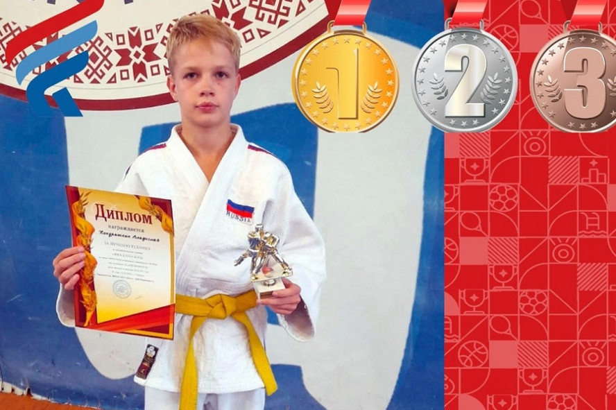 Тамбовчанин завоевал золотую медаль на республиканском турнире в Саранске