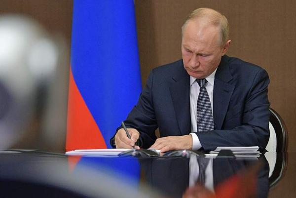 Путин подписал закон об увеличении штрафов для "зацеперов"