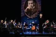 Рахманиновский фестиваль-2019