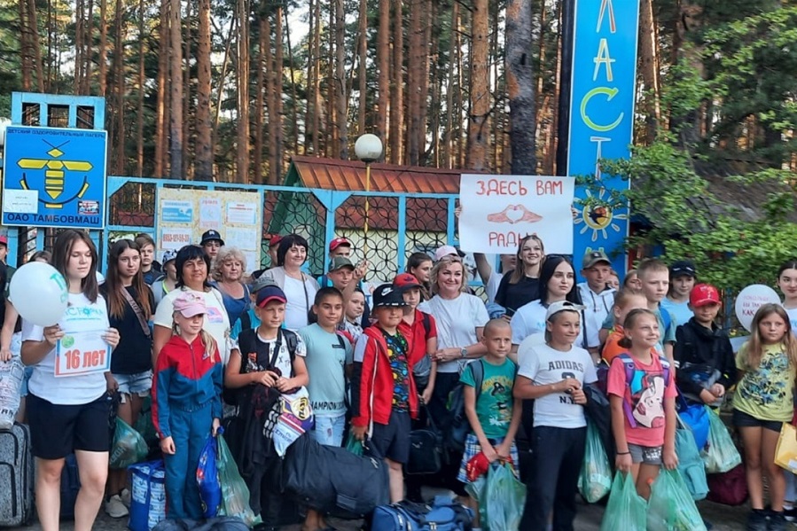 Дети из ЛНР и ДНР отдохнут в летних лагерях Тамбовской области