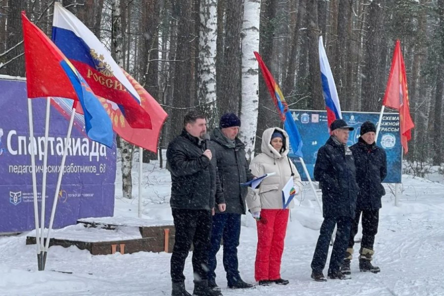 В Тамбовской области стартовала ежегодная Спартакиада педагогических работников