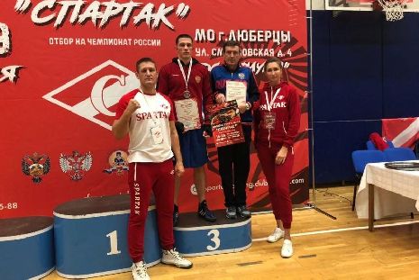 Тамбовчанин завоевал бронзовую медаль на Чемпионате РФСО 