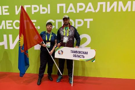 Тамбовские легкоатлеты участвуют в Международных "Летних играх паралимпийцев"