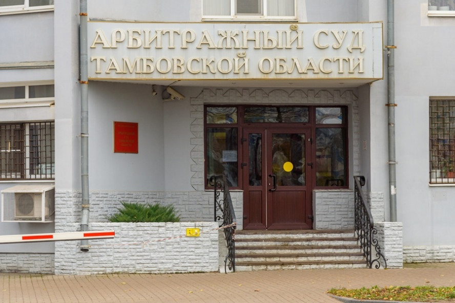 Волковскому спиртзаводу могут вернуть права на бутылку в форме волка  