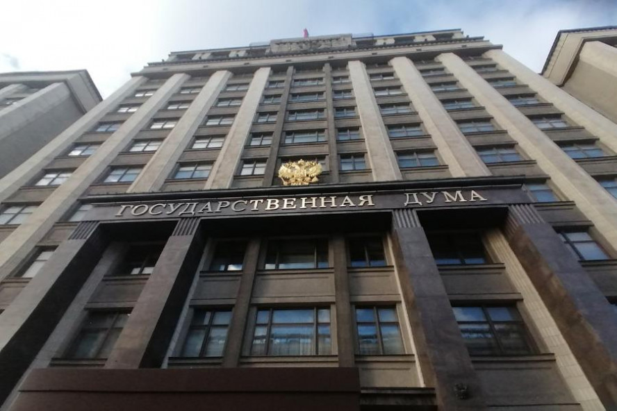 Госдума разрешила при покупке алкоголя и сигарет подтверждать возраст в MАХ