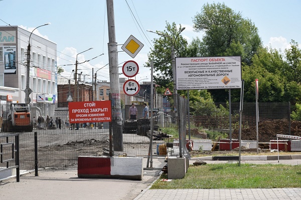 В Тамбове приступили к масштабной реконструкции моста на улице Базарной