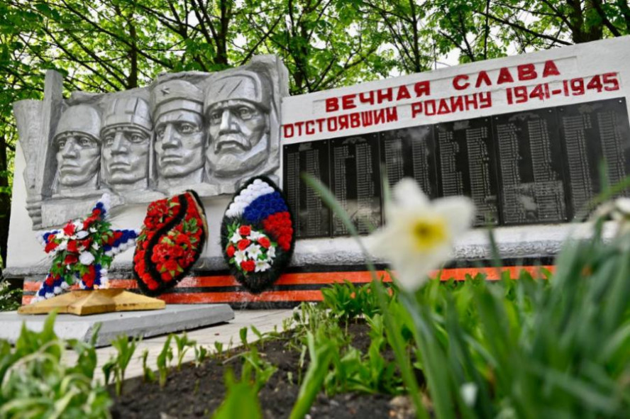 В России упростят процедуру косметического ремонта памятников ВОВ