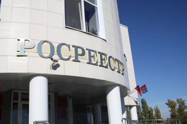Росреестр вернул более 3 млн рублей тамбовчанам за излишне уплаченные услуги