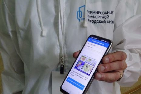 Максим Егоров поблагодарил тамбовчан за голосование по благоустройству