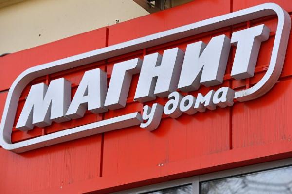 В работе магазинов "Магнит" и "Пятерочка" выявлены нарушения