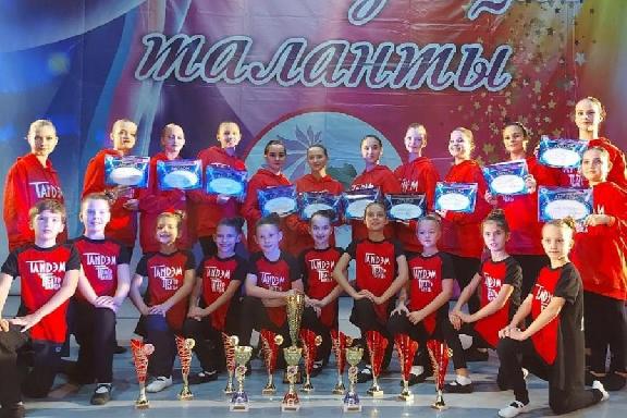 Тамбовские хореографы завоевали Гран-при Всероссийского конкурса
