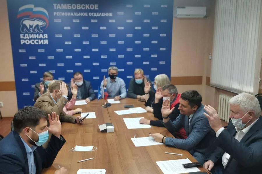 Единороссы передали три вакантных мандата в Тамбовской городской Думе
