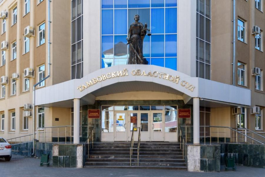 Тамбовчанин отправится в колонию за мошенничество при поставках оборудования для вуза