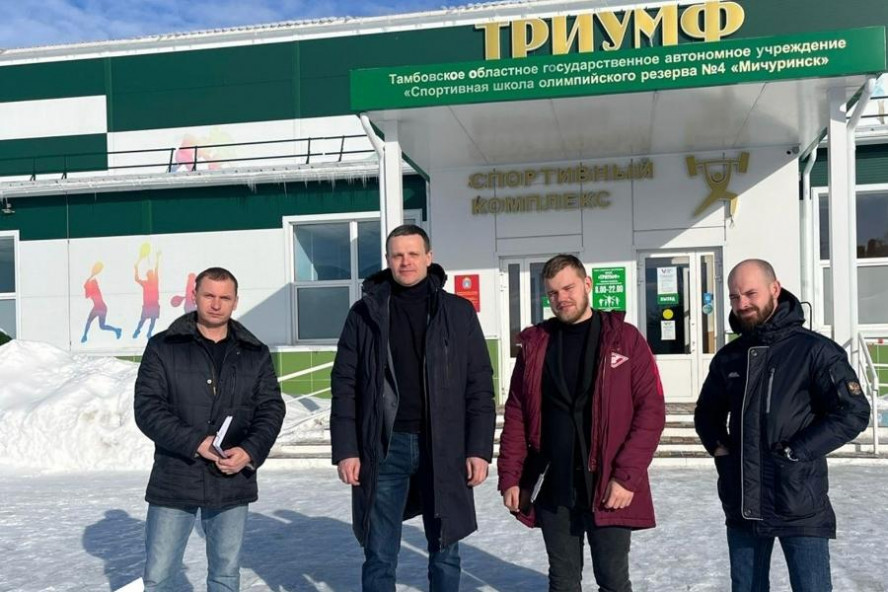 В Тамбовской области пройдёт первенство ЦФО по дзюдо