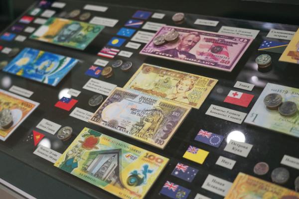 В Державинском университете открылся уникальный музей "Деньги мира"